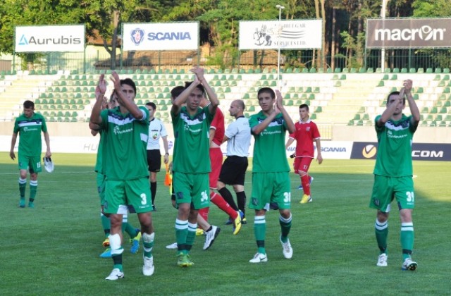 „Лудогорец”(U21) посреща връстниците си от „Локомотив”(Пловдив) на Арената