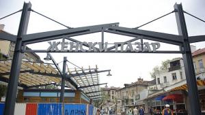 На 15 август приключват строителните дейности на Женския пазар