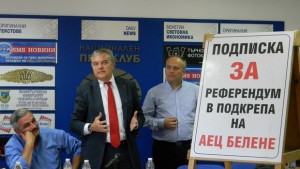 Румен Петков пита БСП какви ангажименти са поети пред Уестингхаус