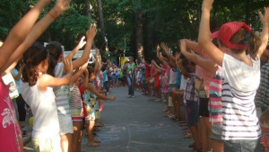 Международен ден на младежта