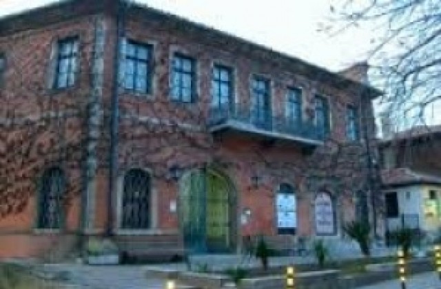 Музеят за историята на Варна организира среща на бяло сладко и спомени за града