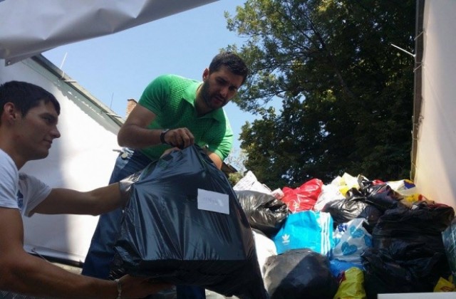 Приключи акцията на ББЦ-Стара Загора в подкрепа на пострадалите в Мизия