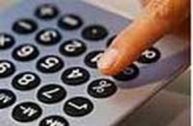 Дарик Нюз помогна, вече се знае кой е мъжът паднал от блок в кв. Запад