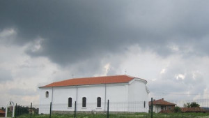 Земляческа среща в село Шарково