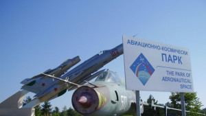 Започна ремонтът на сградите на Историческия музей в Омуртаг