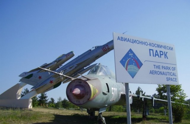 Започна ремонтът на сградите на Историческия музей в Омуртаг