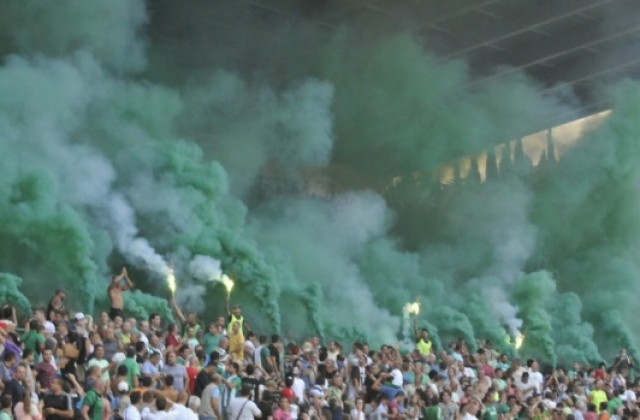 Фенклубът на Берое организира пътуване за мача със Славия