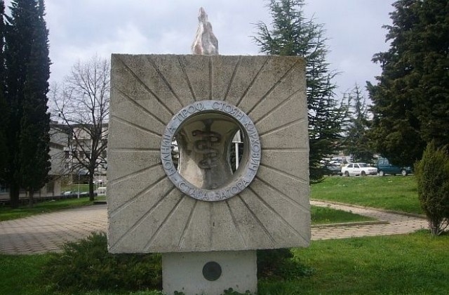 Ръководството на болницата започва преговори за вдигане на наложен запор