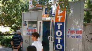 Без опашки пред тото пунктовете в Кюстендил за откраднатия джакпот