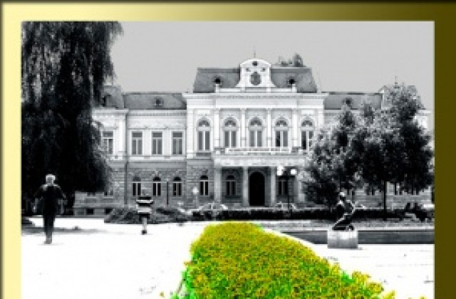 Русенският музей участва в международна изложба