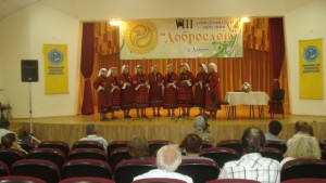 С водосвет и 30 автори започна 8ят поетичен Доброслов