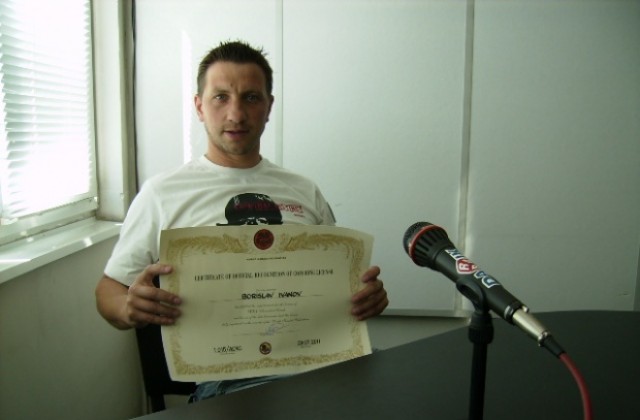 Борислав Иванов ще тренира на лагер националите по карате