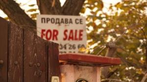 Пазарът на имоти е стабилен отчитат експерти