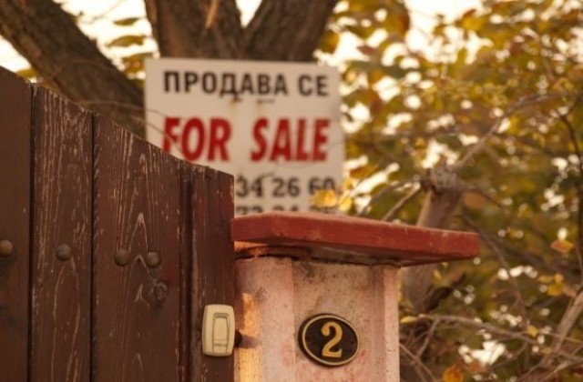 Пазарът на имоти е стабилен, отчитат експерти
