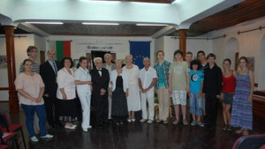 Първи прояви на Великите учители в Кюстендил