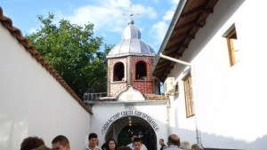 Арбанаси празнува