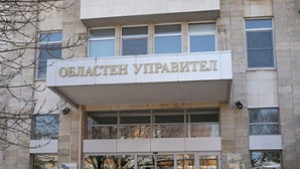 Приключени са някои от проектите по публичната инвестиционна програма