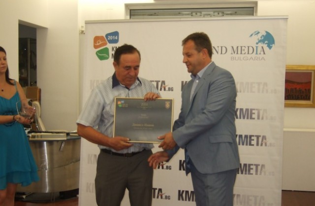 Връчиха на Даниел Панов наградата Кмет на месеца в областта на туризма