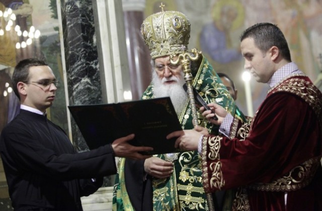 Отслужват молебен за здраве и спасение