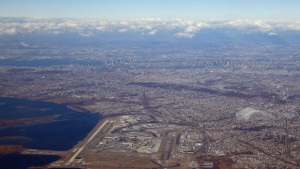 Германски учени В края на века големи мегаполиси могат да