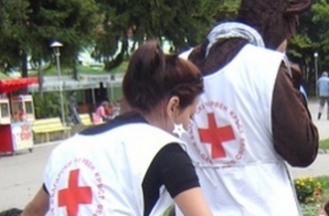 Близо 600 лева събраха доброволци от БМЧК-Плевен в помощ на Мизия