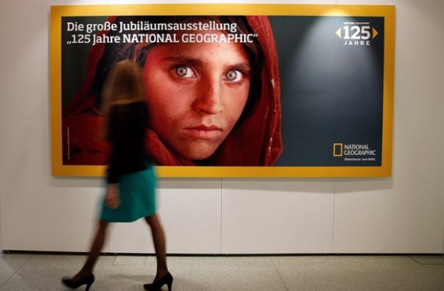 Качват пътеводителите на National Geographic на електронен формат