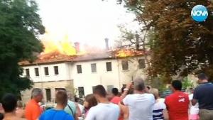 Пожар в детски лагер в Кранево се размина без пострадали