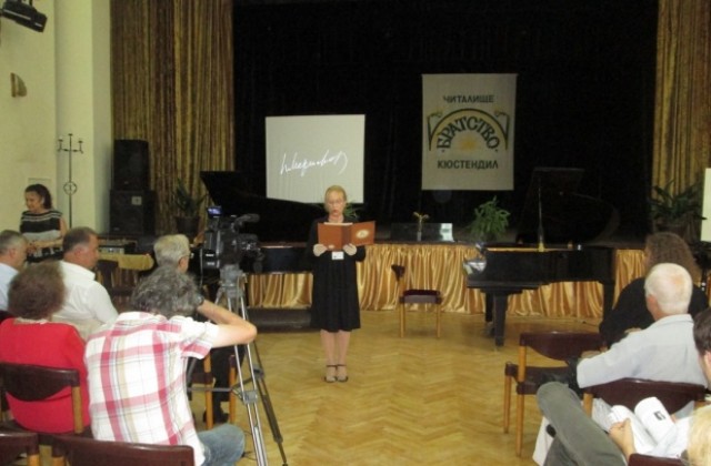 Официален старт на Великите учители, с подкрепата на кмета Петър Паунов