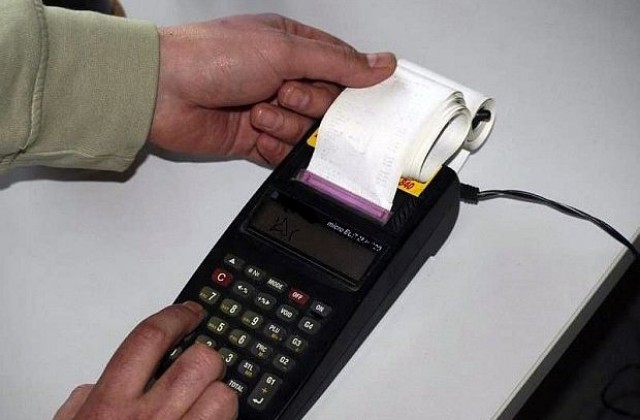 Софтуер следи издаването на над 400 млн. касови бележки месечно