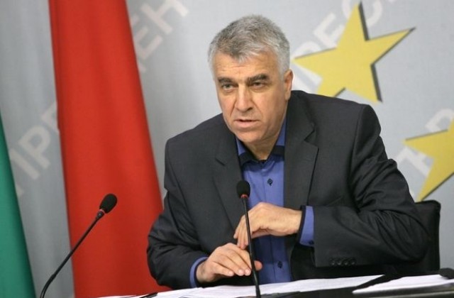 Бивш министър от кабинета Виденов повежда листата на БСП в Плевен