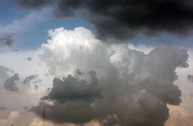 Хладен ден със значително облачност