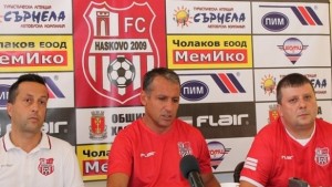 Хасково посреща софийския Локомотив
