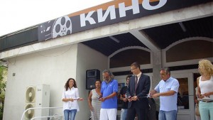Кино Петър Слабаков заработи в Каварна