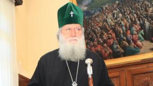 Патриарх Неофит приветства Киевския и на цяла Украйна митрополит Онуфрий