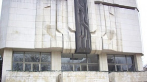 Културни събития
