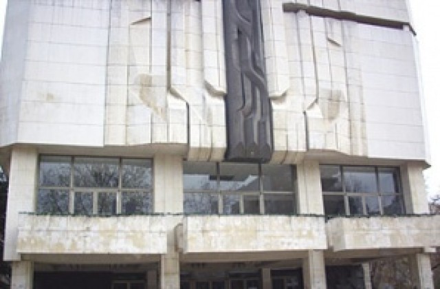 Културни събития