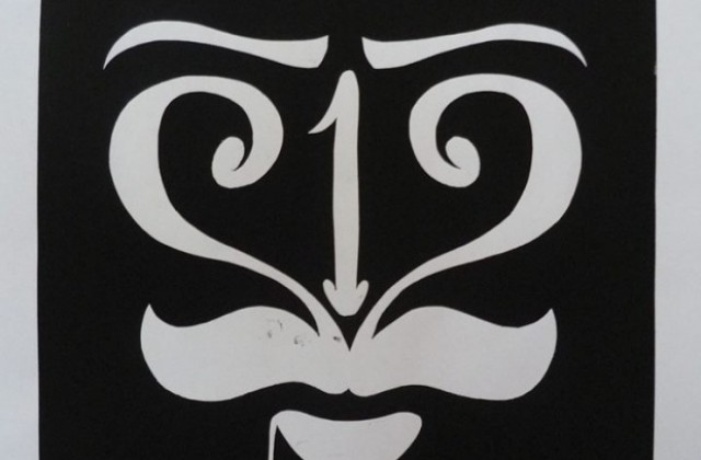 Старозагорски художник с трета самостоятелна изложба