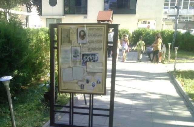 Изложба възражда спомена за генерал-майор Никола Петров – Балканеца