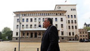 Базиран във Виена фонд проявил интерес към КТБ