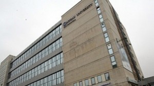 Пернишкият университет с декларация срещу водената негативна кампания