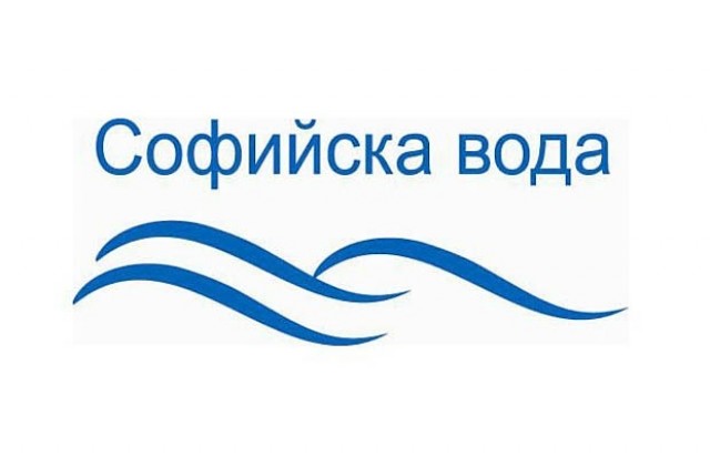 Спират водата в различни точки на София на 21 август