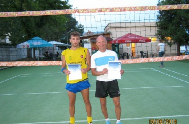 Илиян Чавдаров и Георги Димитров спечелиха турнира по плажен волейбол