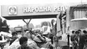 На днешния ден 1989 г Турция затваря границата си с