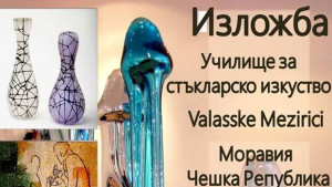 Кметът Иван Иванов открива изложба от стъкло в ГХГ Асен