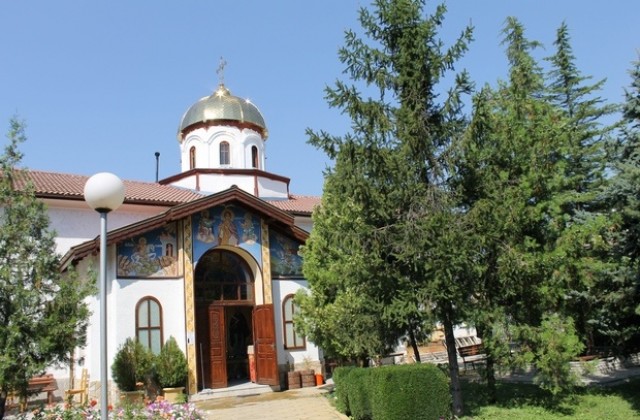 Църквата в Димитровград се подготвя за 130-годишнина