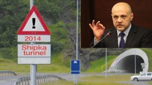 Тунелът под Шипка отново става приоритетен за АПИ