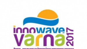 Стартира форум Ключ във Варна