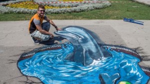 3D рисунка краси входа на Морската градина