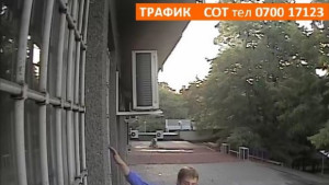 Издирват престъпник