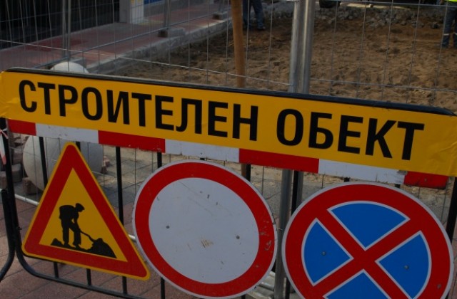От днес: Затварят бул.Македония, сменят разписанието на 3 рейса